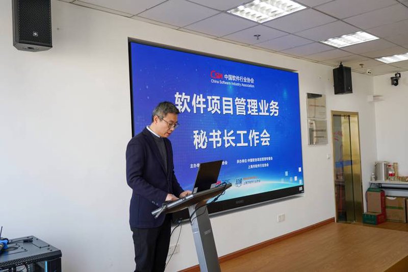智能世界：APP开发引领科技潮流