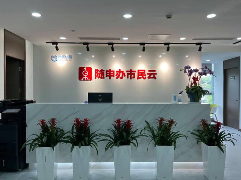 软件定制开发：企业成长的秘密武器
